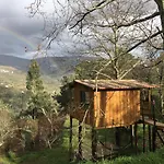 Palheiro Do Vale Do Paiva Дом отдыха *